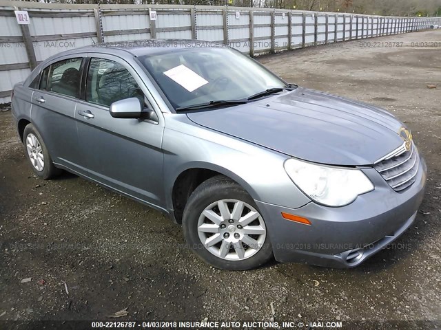 1C3LC46R67N552072 - 2007 CHRYSLER SEBRING Light Blue photo 1