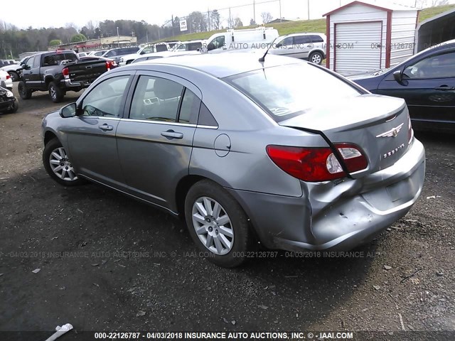 1C3LC46R67N552072 - 2007 CHRYSLER SEBRING Light Blue photo 3