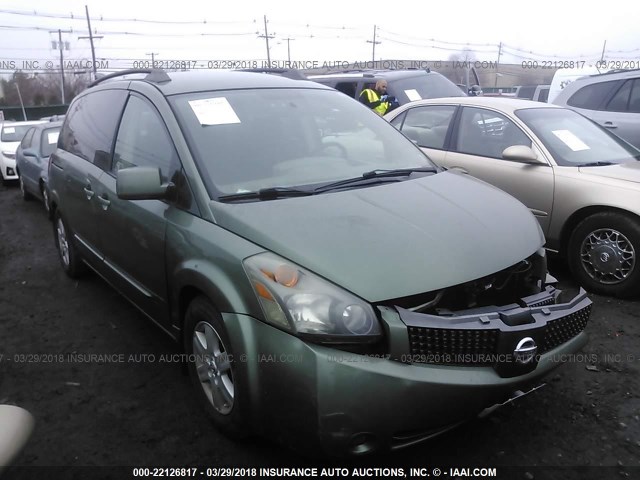 5N1BV28U84N315095 - 2004 NISSAN QUEST S/SE/SL GREEN photo 1