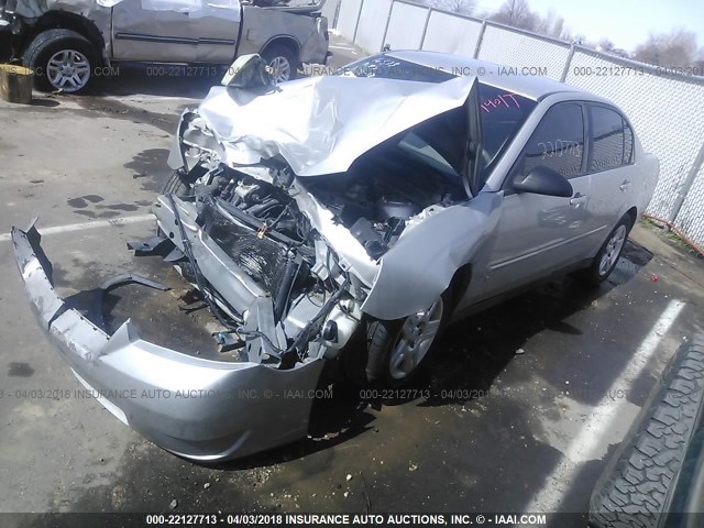 1G1ZS58F17F108909 - 2007 CHEVROLET MALIBU LS 银色 照片 2