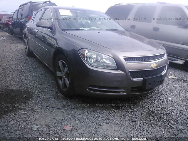 1G1ZC5E03CF103945 - 2012 CHEVROLET MALIBU 1LT BROWN photo 1