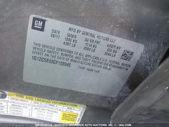 1G1ZC5E03CF103945 - 2012 CHEVROLET MALIBU 1LT Qəhvəyi foto 9