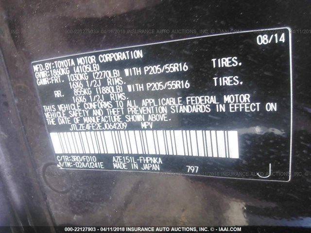 JTLZE4FE2EJ064209 - 2014 TOYOTA SCION XB MAROON photo 9