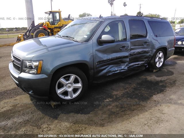 3GNFC16058G242389 - 2008 CHEVROLET SUBURBAN C1500  LS Light Blue photo 2