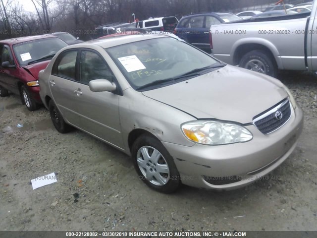 1NXBR30E15Z408739 - 2005 TOYOTA COROLLA CE/LE/S BEIGE photo 1