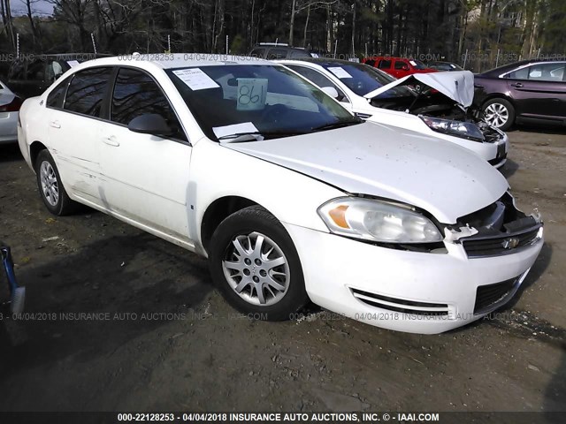 2G1WS551069397512 - 2006 CHEVROLET IMPALA POLICE WHITE photo 1