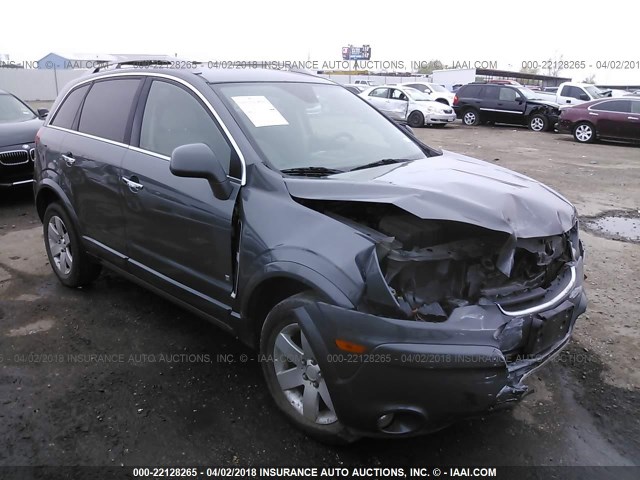 3GSCL53798S663103 - 2008 SATURN VUE XR GRAY photo 1