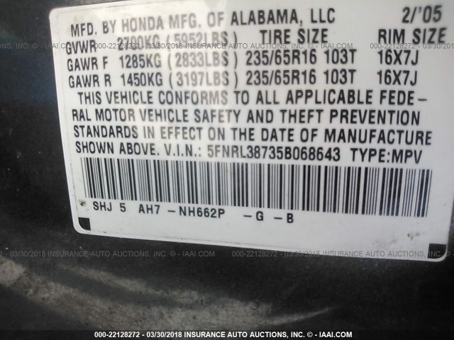 5FNRL38735B068643 - 2005 HONDA ODYSSEY EXL ლურჯი ფოტო 9