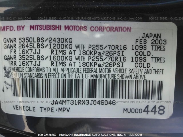 JA4MT31RX3J046046 - 2003 MITSUBISHI MONTERO SPORT XLS BLUE photo 9