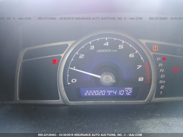 2HGFA169X8H355978 - 2008 HONDA CIVIC EXL GRAY photo 7