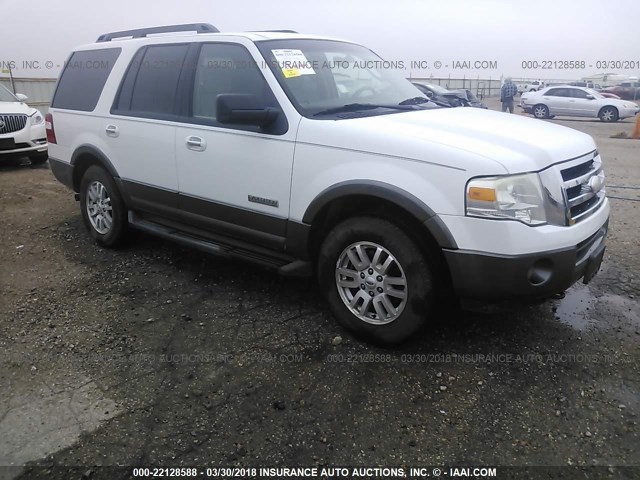 1FMFU16507LA60016 - 2007 FORD EXPEDITION XLT 白色 照片 1