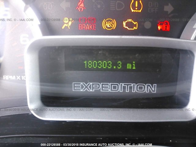 1FMFU16507LA60016 - 2007 FORD EXPEDITION XLT 白色 照片 7