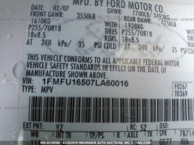 1FMFU16507LA60016 - 2007 FORD EXPEDITION XLT 白色 照片 9