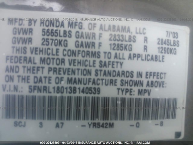 5FNRL18013B140539 - 2003 HONDA ODYSSEY EXL ოქროსფერი ფოტო 9