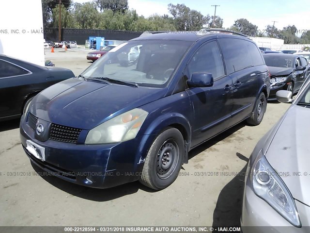 5N1BV28U95N138719 - 2005 NISSAN QUEST S/SE/SL Dark Blue photo 2