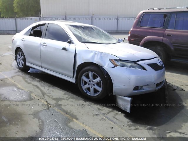 4T1BE46K59U876252 - 2009 TOYOTA CAMRY SE/LE/XLE SILVER photo 1