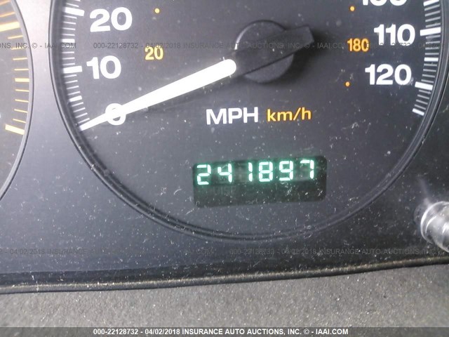 1J4GW48S64C425215 - 2004 JEEP GRAND CHEROKEE LAREDO/COLUMBIA/FREEDOM 银色 照片 7