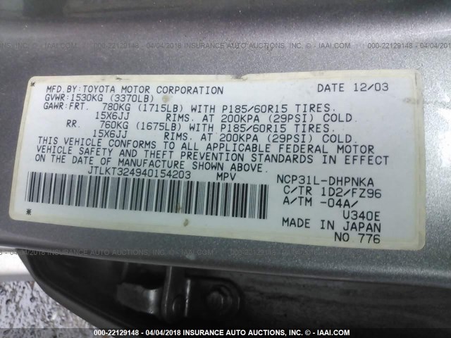 JTLKT324940154203 - 2004 TOYOTA SCION XB GRAY photo 9