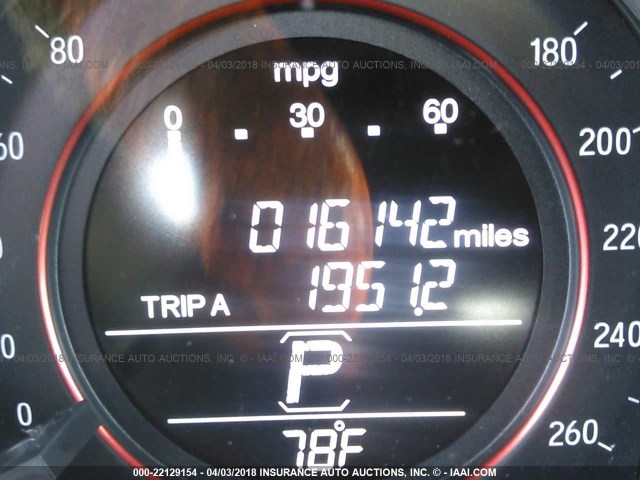 1HGCR2F57HA177654 - 2017 HONDA ACCORD SPORT 白色 照片 7