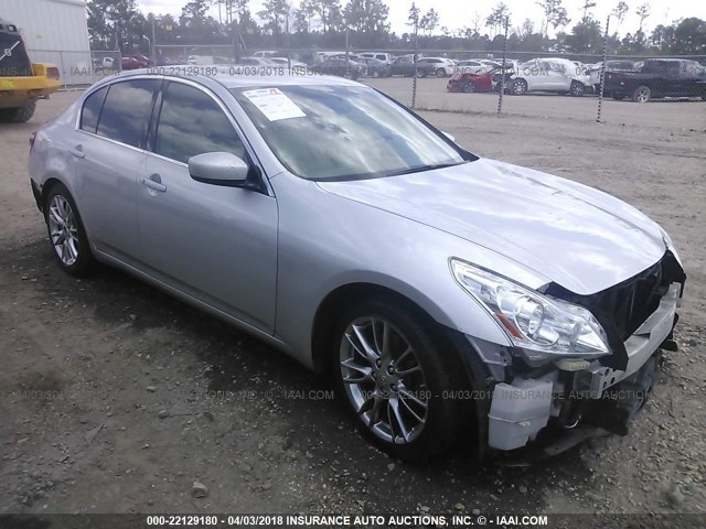 JN1CV6AP3CM930634 - 2012 INFINITI G37 SPORT SILVER photo 1