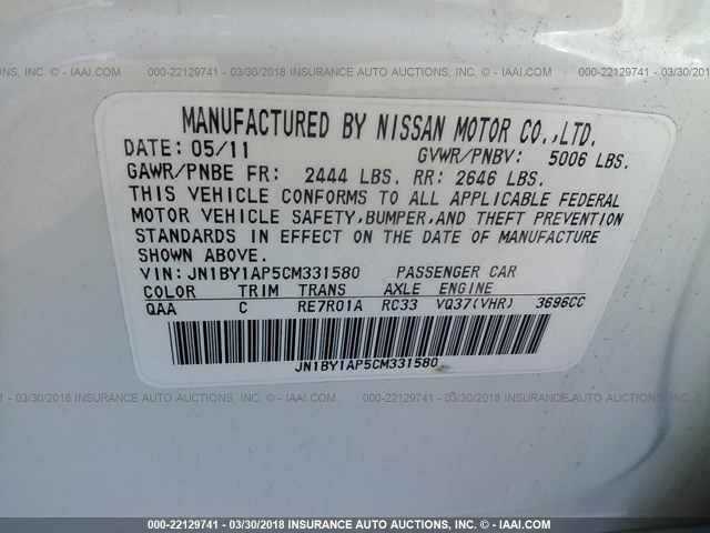 JN1BY1AP5CM331580 - 2012 INFINITI M37 WHITE photo 9