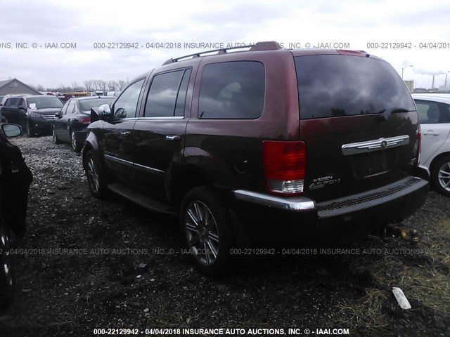 1A8HW58207F519635 - 2007 CHRYSLER ASPEN LIMITED BURGUNDY photo 3