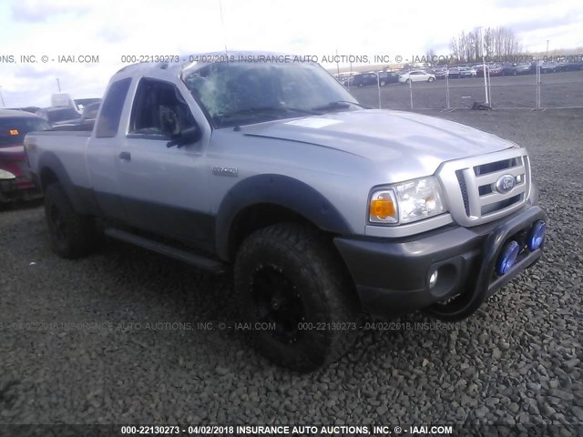 1FTZR45E68PB11647 - 2008 FORD RANGER SUPER CAB SILVER photo 1