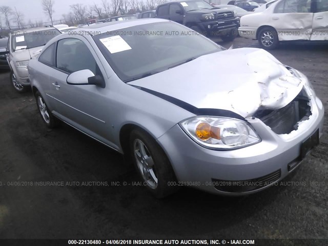 1G2AL18F687177895 - 2008 PONTIAC G5 SILVER photo 1