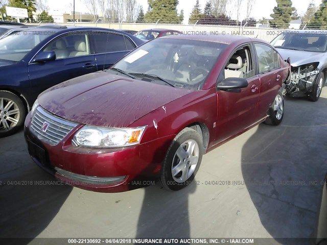 1G8AJ58F47Z155822 - 2007 SATURN ION LEVEL 2 BURGUNDY photo 2