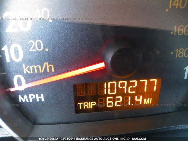 1G8AJ58F47Z155822 - 2007 SATURN ION LEVEL 2 BURGUNDY photo 7