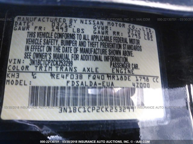 3N1BC1CP2CK253299 - 2012 NISSAN VERSA S/SL BLACK photo 9