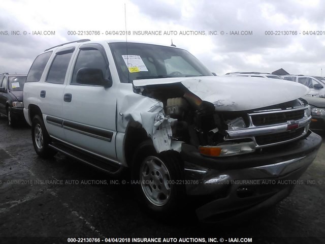 1GNEC13T45R265068 - 2005 CHEVROLET TAHOE C1500 WHITE photo 1