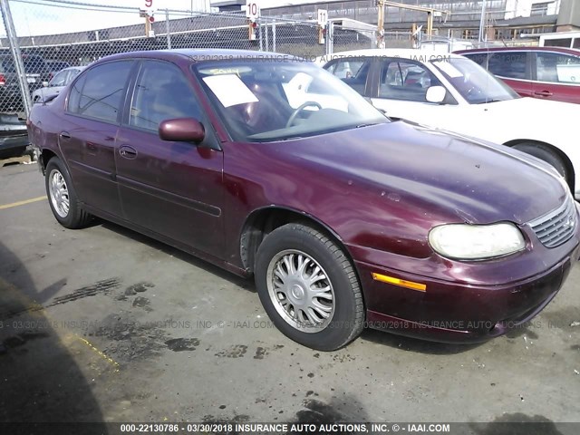 1G1NE52M2V6113658 - 1997 CHEVROLET MALIBU LS ბურგუნდია ფოტო 1