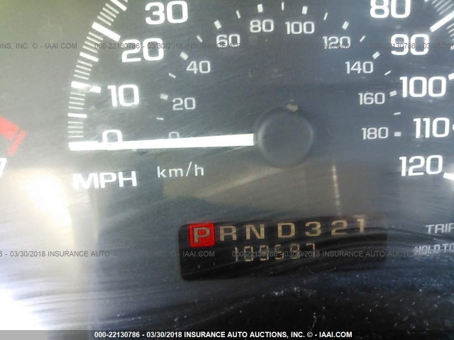 1G1NE52M2V6113658 - 1997 CHEVROLET MALIBU LS ბურგუნდია ფოტო 7