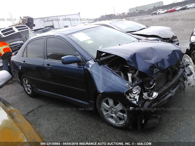 2T1BR32E36C618307 - 2006 TOYOTA COROLLA CE/LE/S BLUE photo 1