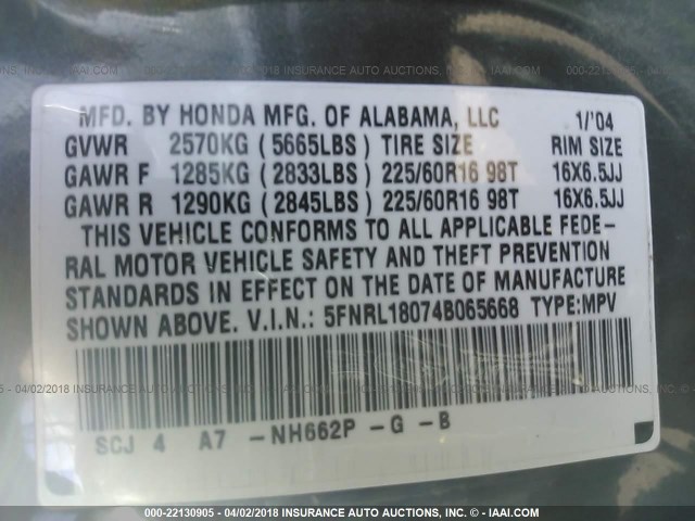 5FNRL18074B065668 - 2004 HONDA ODYSSEY EXL ნაცრისფერი ფოტო 9