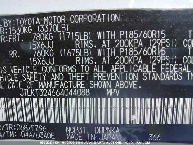 JTLKT324664044088 - 2006 TOYOTA SCION XB თეთრი ფოტო 9