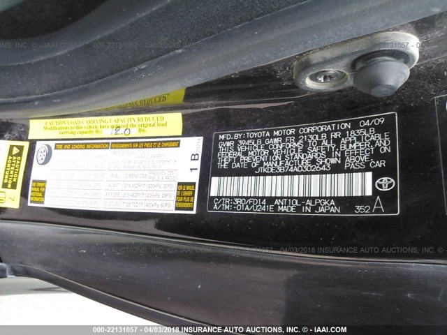 JTKDE3B74A0302643 - 2010 TOYOTA SCION TC 紫色 照片 9