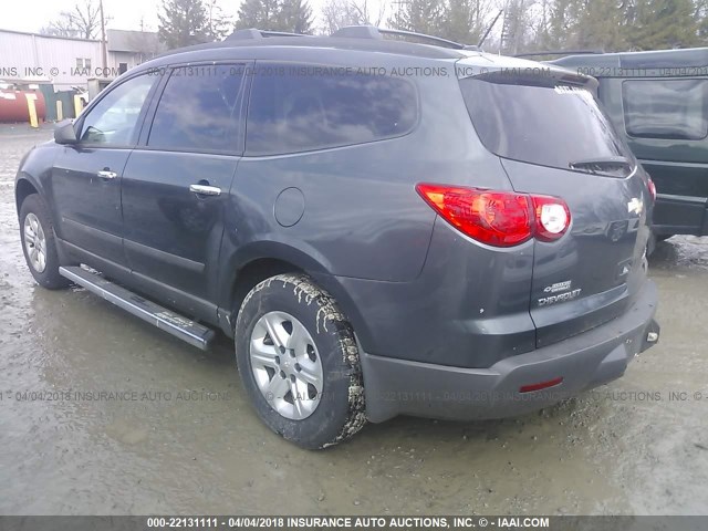 1GNER13D89S178831 - 2009 CHEVROLET TRAVERSE LS GRAY photo 3