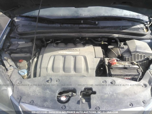 5FNRL38617B112682 - 2007 HONDA ODYSSEY EXL ლურჯი ფოტო 10