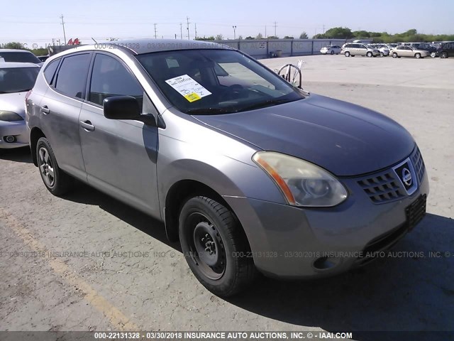 JN8AS58T39W045460 - 2009 NISSAN ROGUE S/SL GOLD photo 1