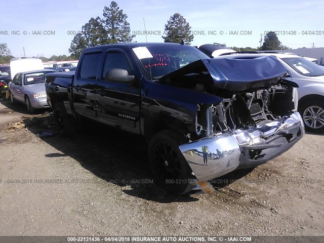 3GCPCSE07CG171838 - 2012 CHEVROLET SILVERADO C1500 LT BLUE photo 1