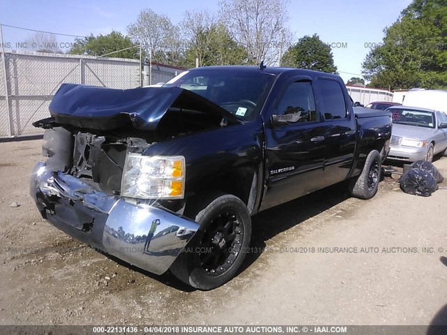 3GCPCSE07CG171838 - 2012 CHEVROLET SILVERADO C1500 LT BLUE photo 2