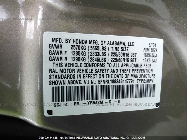 5FNRL18834B147791 - 2004 HONDA ODYSSEY EX Pewter photo 9