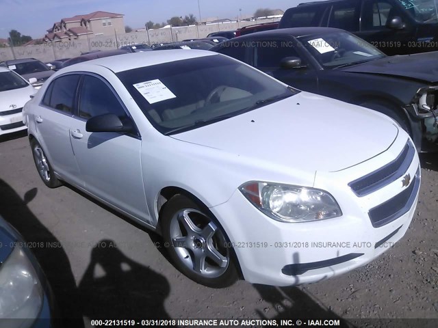 1G1ZB5EB8AF124405 - 2010 CHEVROLET MALIBU LS 白色 照片 1