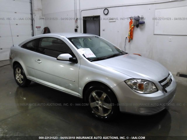 1G1AF1F54A7191595 - 2010 CHEVROLET COBALT 2LT SILVER photo 1