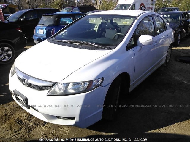 JHMFA36259S001629 - 2009 HONDA CIVIC HYBRID WHITE photo 2