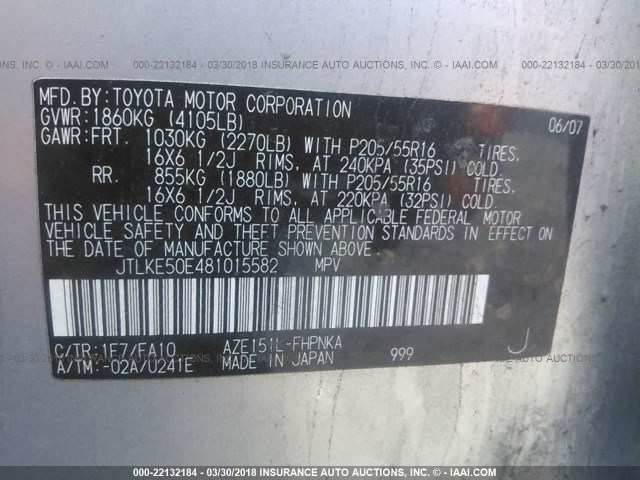 JTLKE50E481015582 - 2008 TOYOTA SCION XB ვერცხლისფერი ფოტო 9