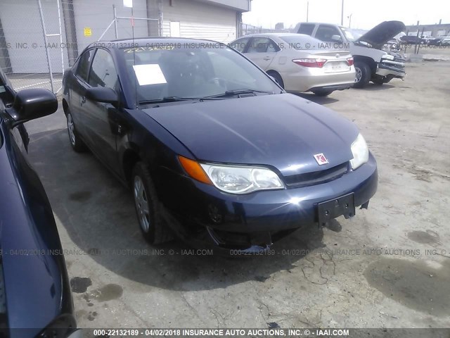 1G8AM15F77Z185028 - 2007 SATURN ION LEVEL 2 BLUE photo 1