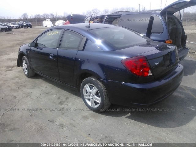 1G8AM15F77Z185028 - 2007 SATURN ION LEVEL 2 Mavi foto 3